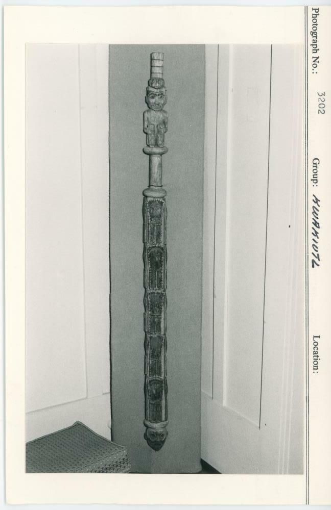 Image representing photograph.