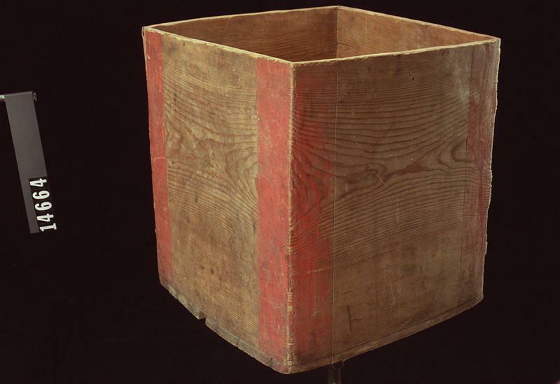 Image representing Box.