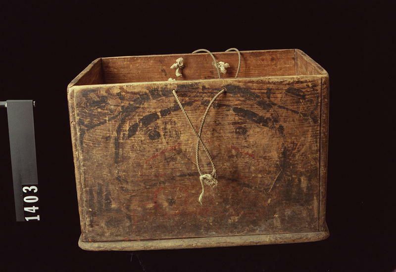 Image representing Box.