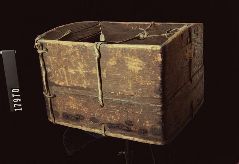 Image représentant Dish