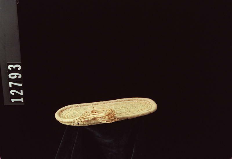 Image representing Basket.