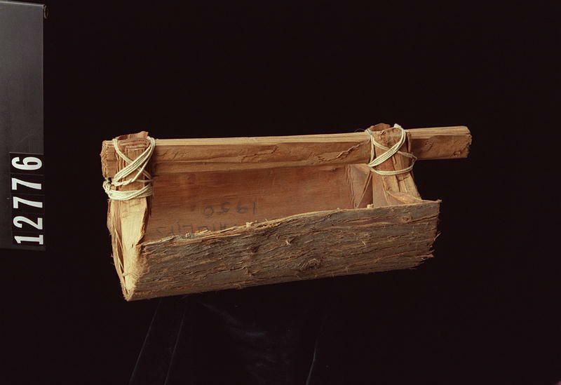 Image representing Bailer.