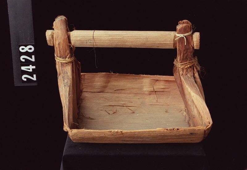 Image representing Bailer.