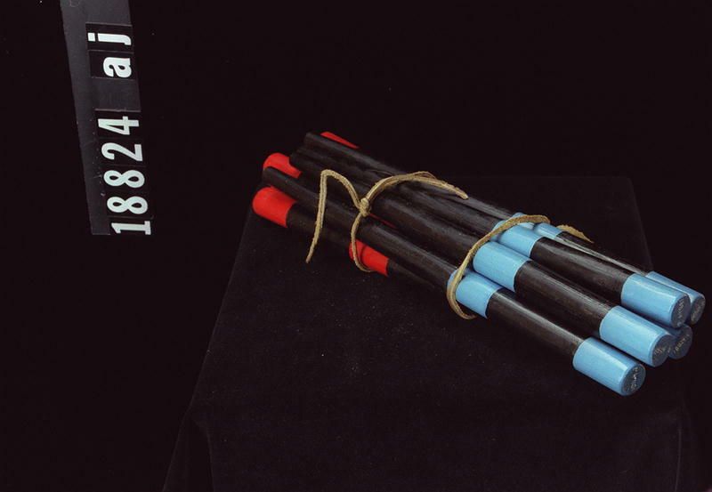 Image representing Lahal Set.