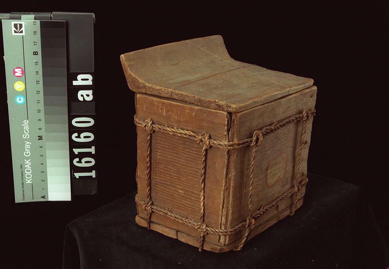 Image representing Box.
