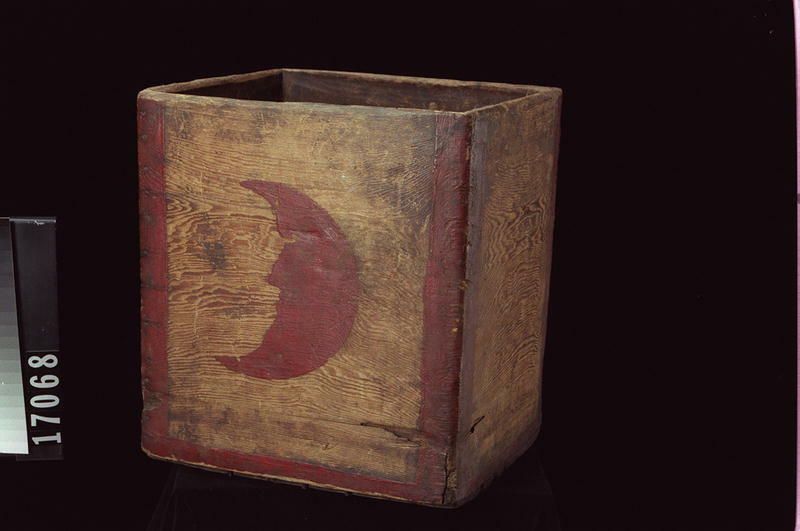 Image representing Box.