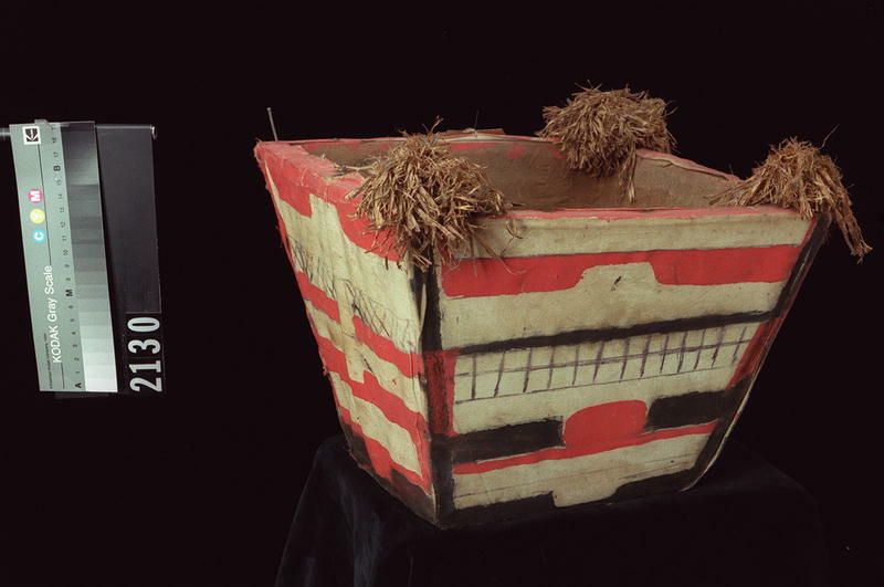 Image representing Bucket.