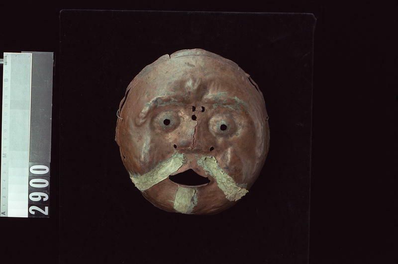 Image representing Mask.