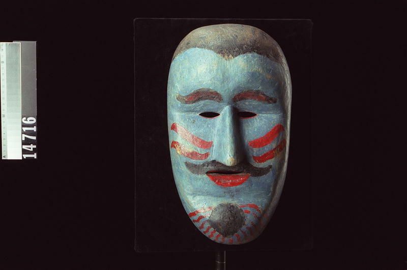 Image representing Mask.