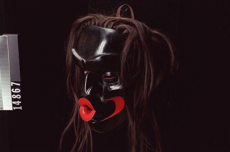 Image representing Mask.