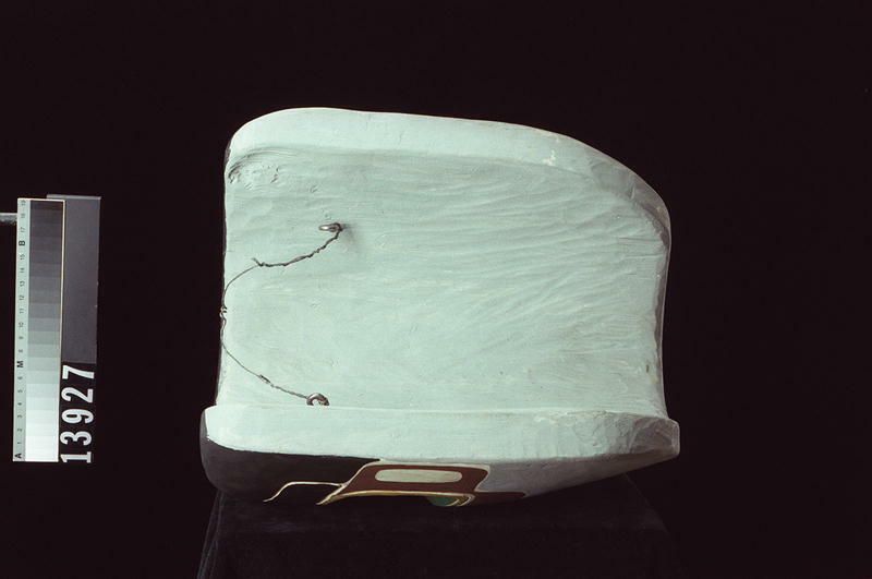 Image representing Mask.