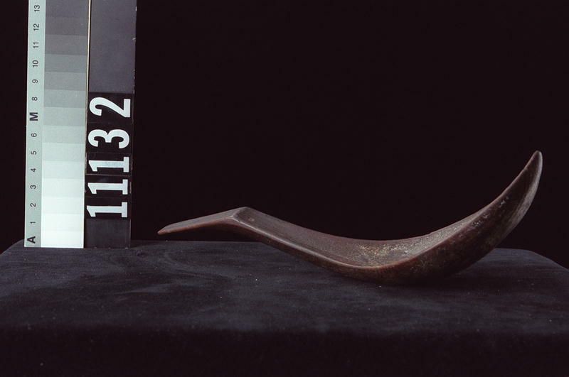 Image representing Spoon.