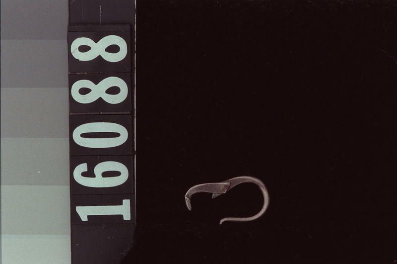 Image representing Clasp.