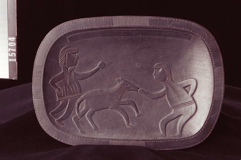 Image representing Platter.