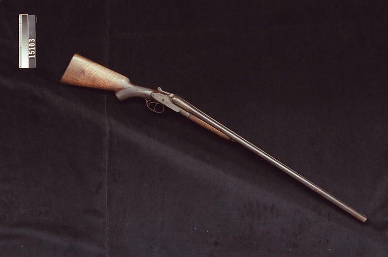 Image representing Shotgun.