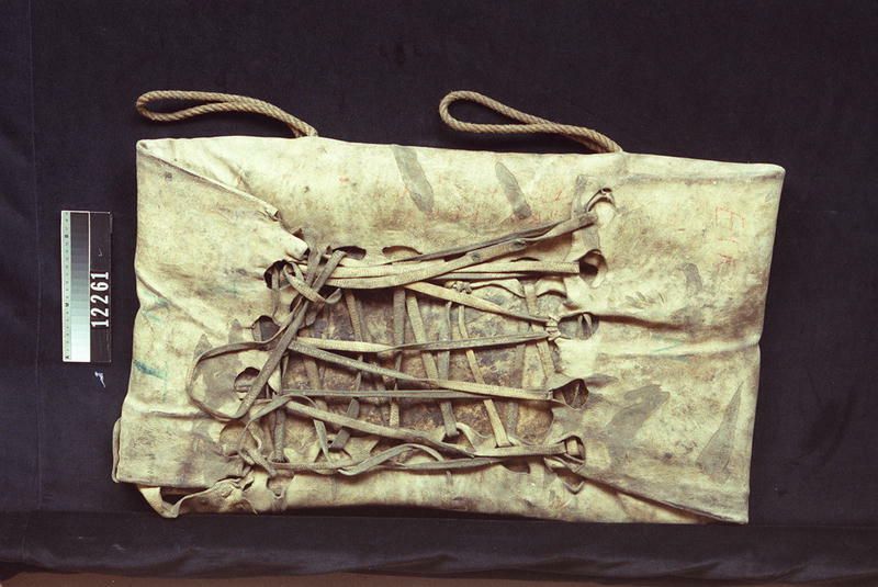 Image representing Parfleche.