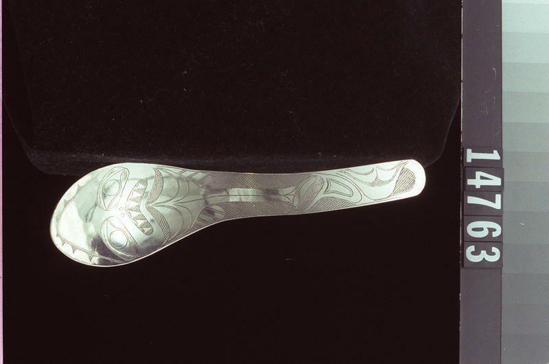Image representing Spoon.
