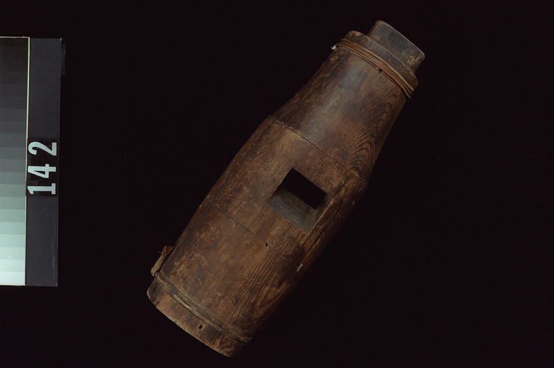 Image representing Whistle.