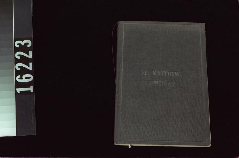 Image representing Bible.
