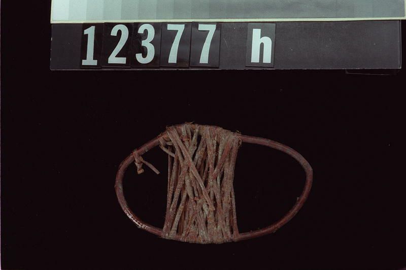 Image representing Prepared Material.