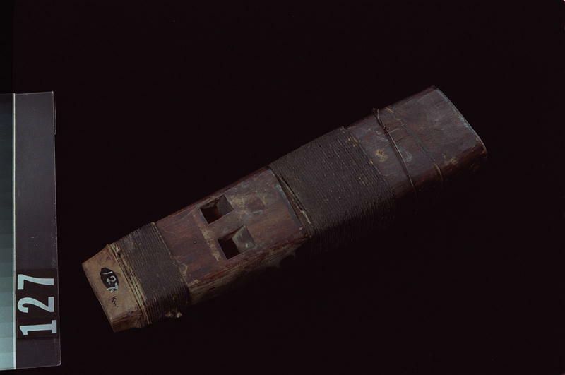 Image representing Whistle.