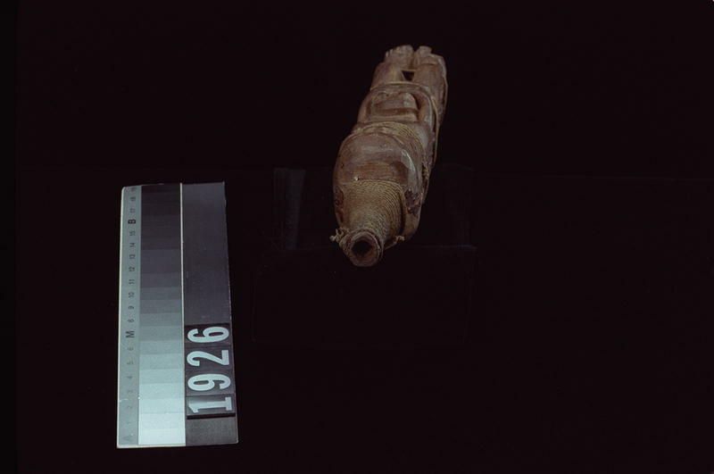 Image representing Whistle.