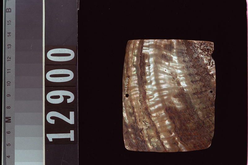 Image representing Object.