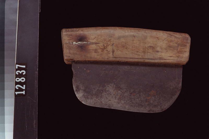 Image representing Knife.