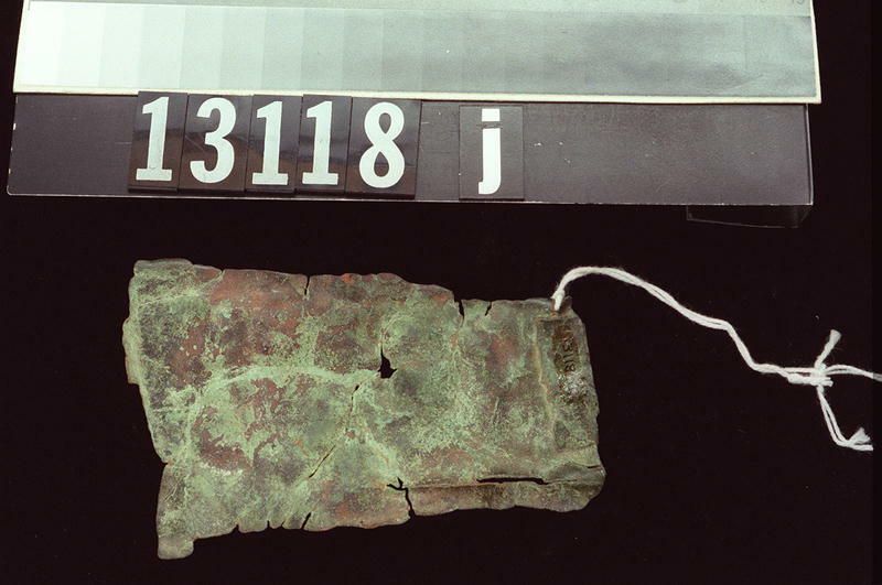 Image representing Copper.