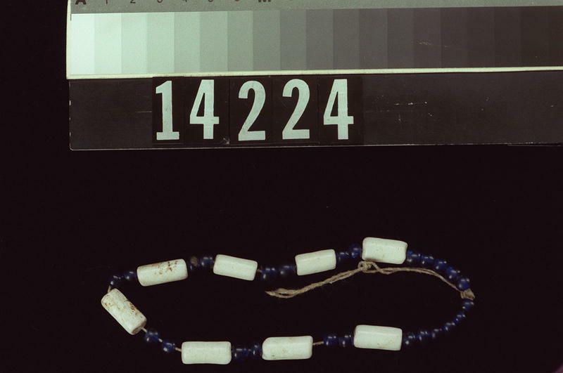 Image representing Bead.