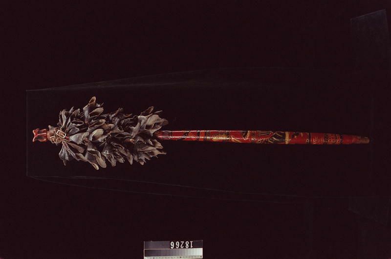 Image representing Staff.