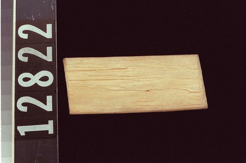 Image representing Stick.