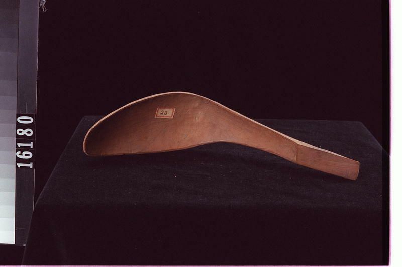 Image representing Spoon.