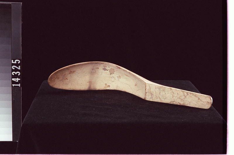 Image representing Ladle.