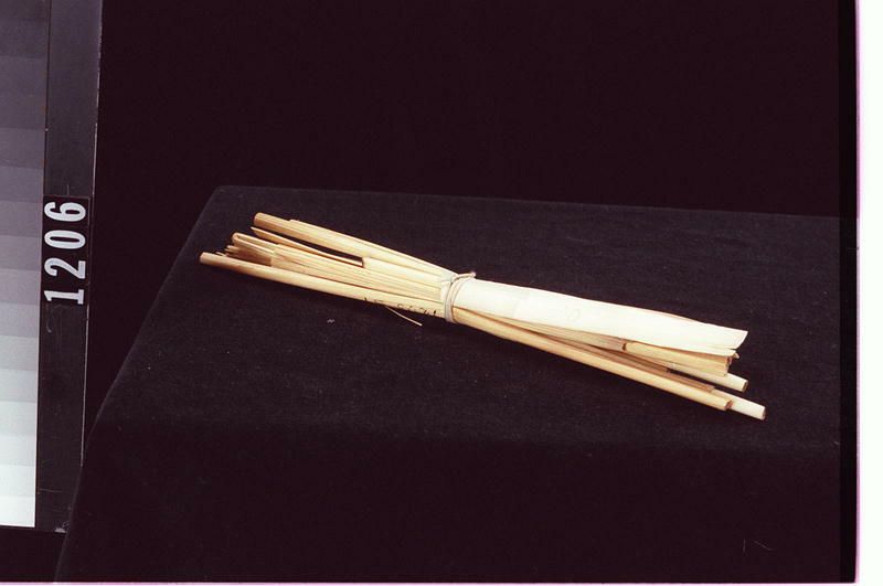 Image representing Raw Material.