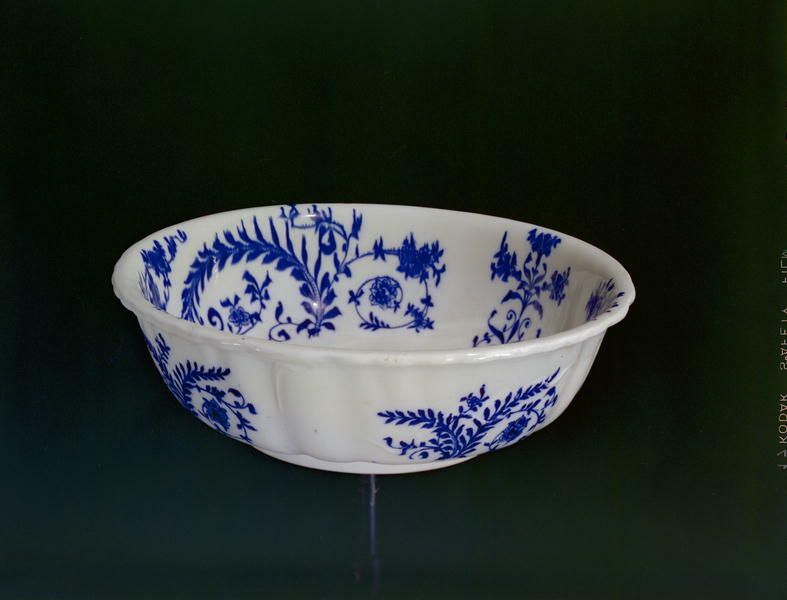 Image representing Basin.