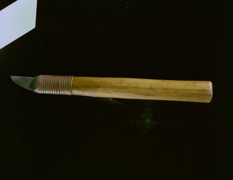 Image representing Knife.