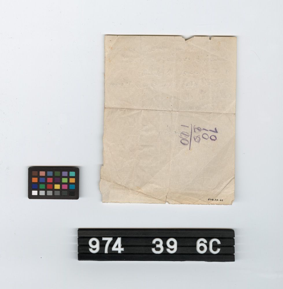 Image representing recipe.