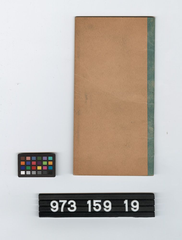 Image representing booklet.