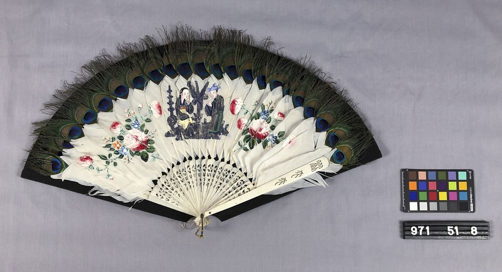 Image representing Fan, Folding.