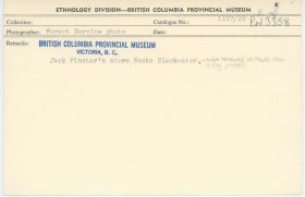 Image representing photograph.