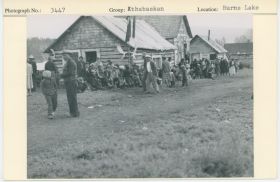 Image representing photograph.