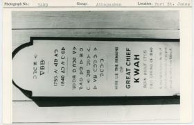 Image representing photograph.