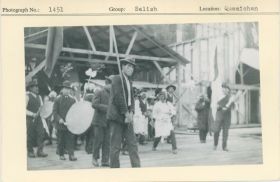 Image representing photograph.