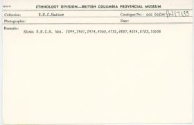 Image representing photograph.