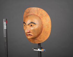 Image representing Mask.