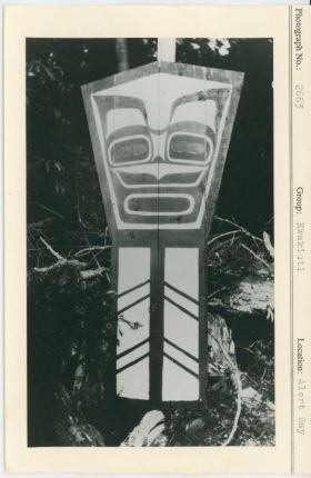 Image representing photograph.