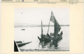 Image representing photograph.