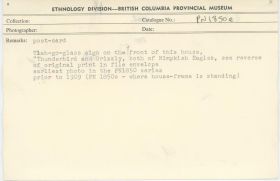 Image representing photograph.