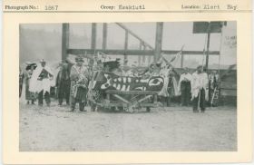 Image representing photograph.